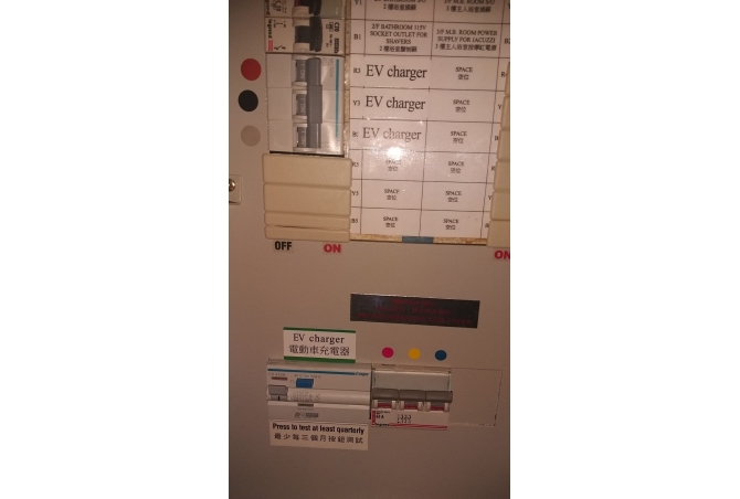 e92d3bd3-32e6-4510-b634-3b1f0bfa0965
