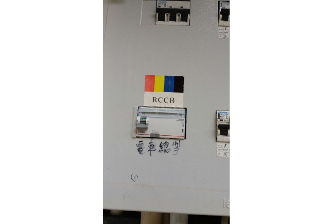 IMG-20161123-WA0036